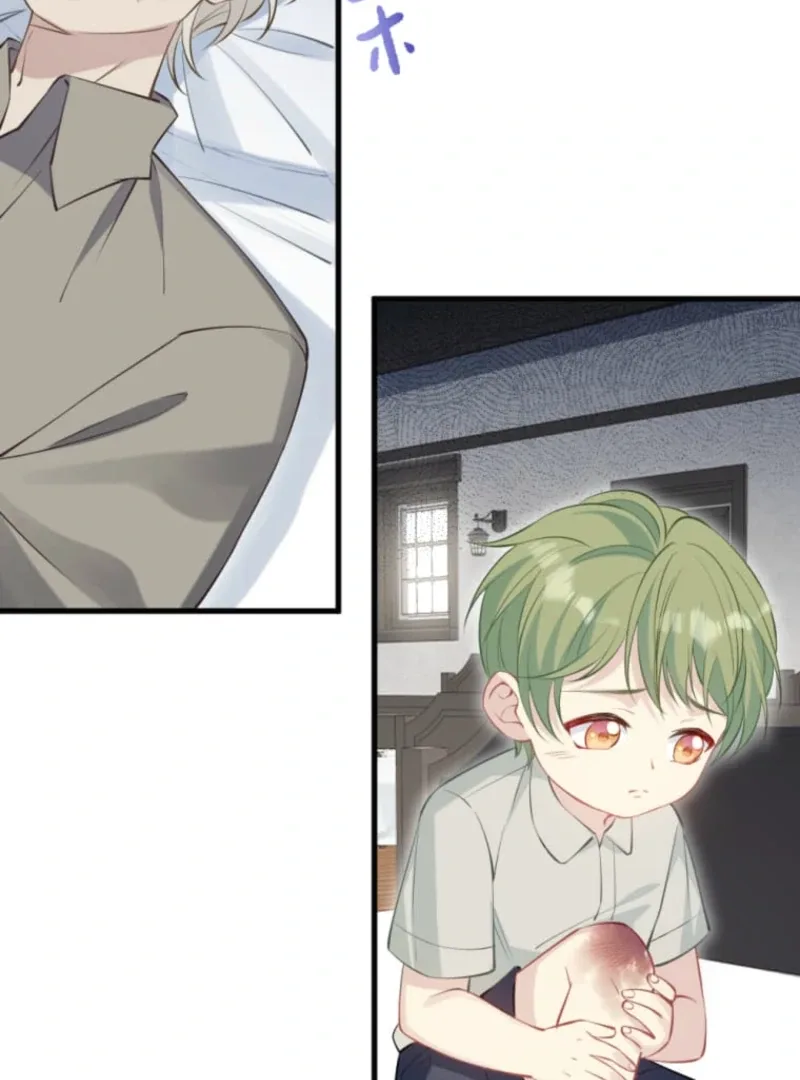 I wasn’t the only one who returned to the past Chapter 8 page 106