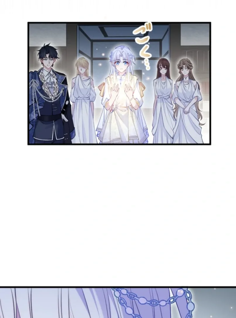 I wasn’t the only one who returned to the past Chapter 8 page 117