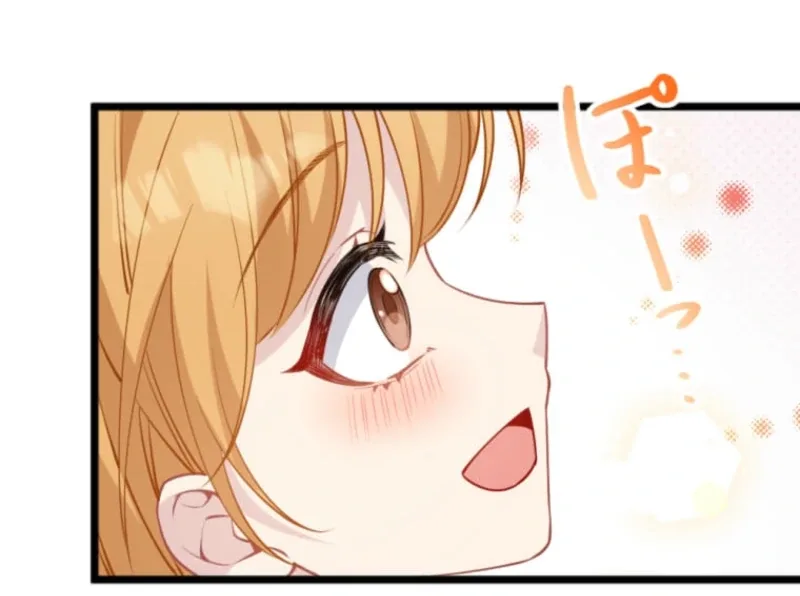 I wasn’t the only one who returned to the past Chapter 8 page 87