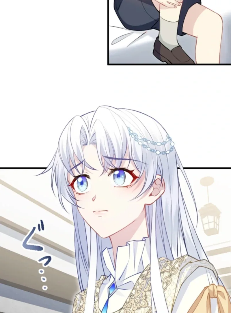 I wasn’t the only one who returned to the past Chapter 8 page 107