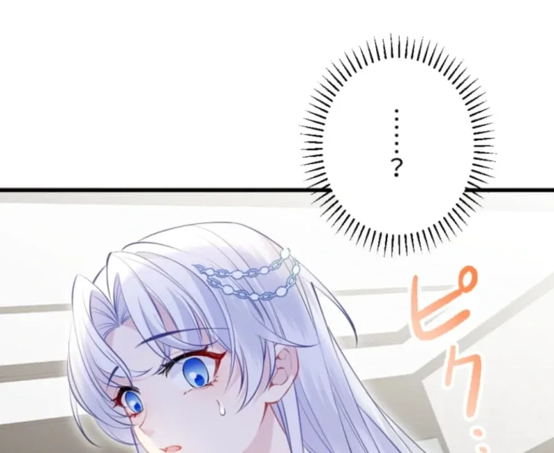 I wasn’t the only one who returned to the past Chapter 8 page 111