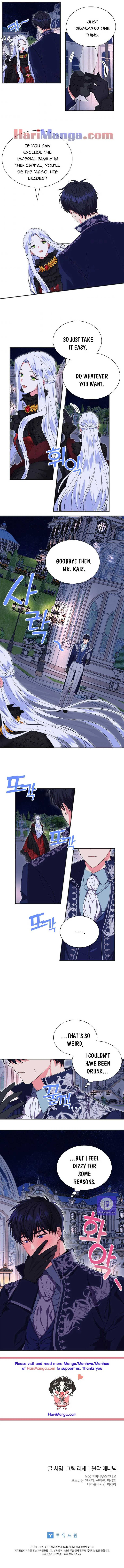 I Went On Strike Because It Was A Time Limit Chapter 7 page 6