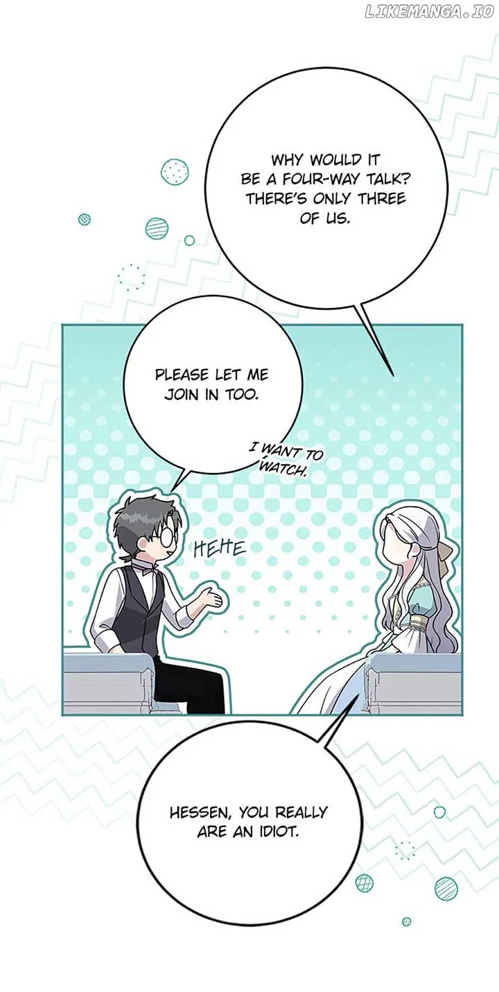 I Went On Strike Because It Was A Time Limit Chapter 65 page 17