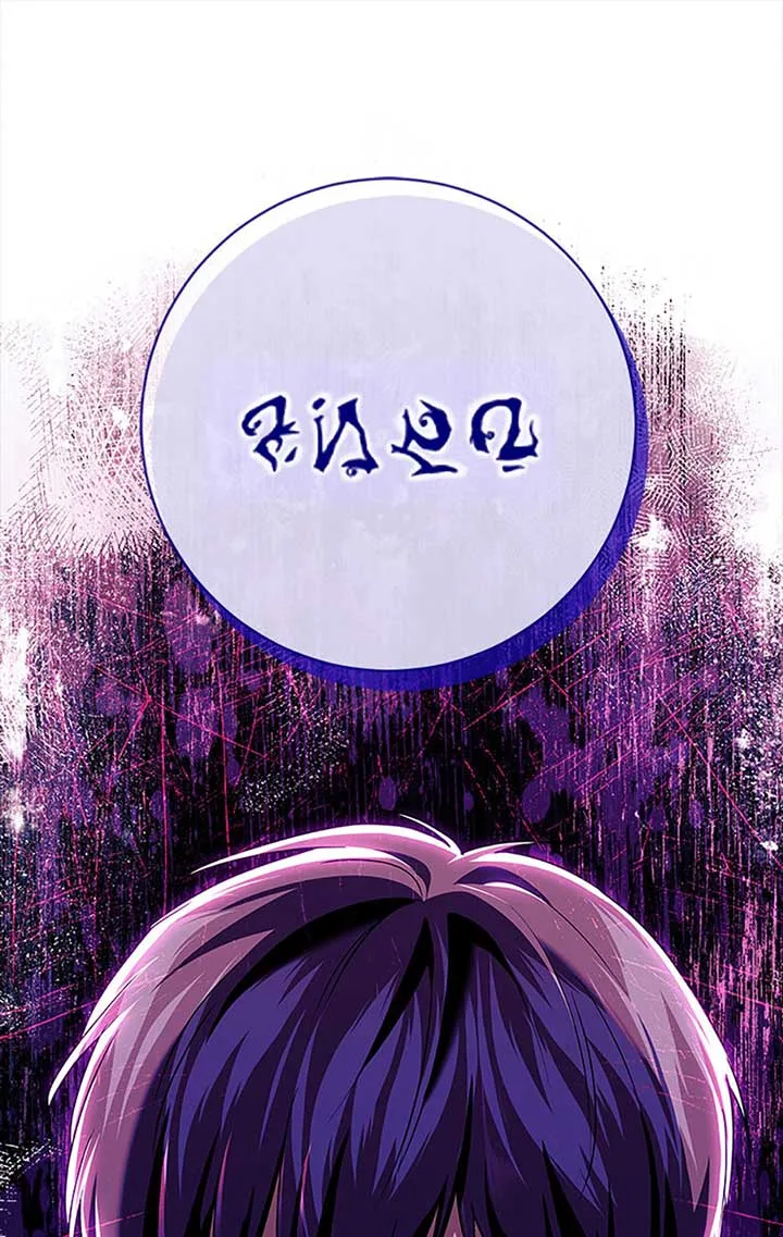 I Went On Strike Because It Was A Time Limit Chapter 77 page 49
