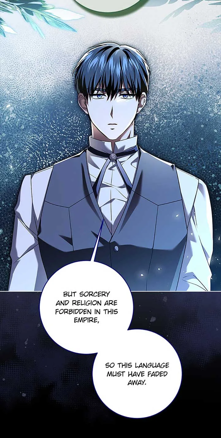 I Went On Strike Because It Was A Time Limit Chapter 77 page 56