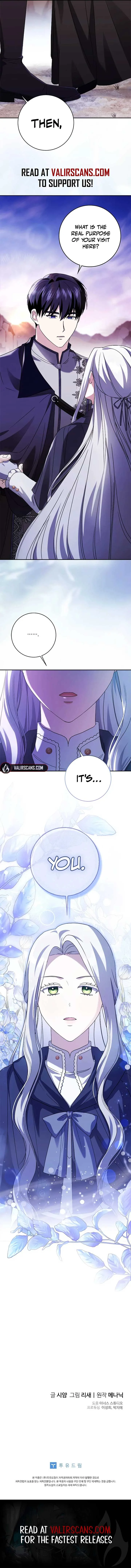 I Went On Strike Because It Was A Time Limit Chapter 87 page 15