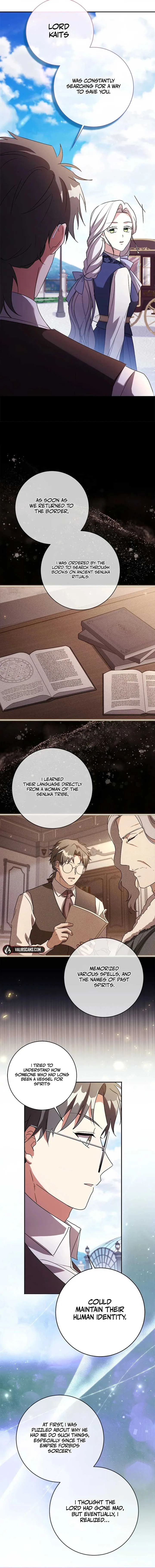 I Went On Strike Because It Was A Time Limit Chapter 86 page 17