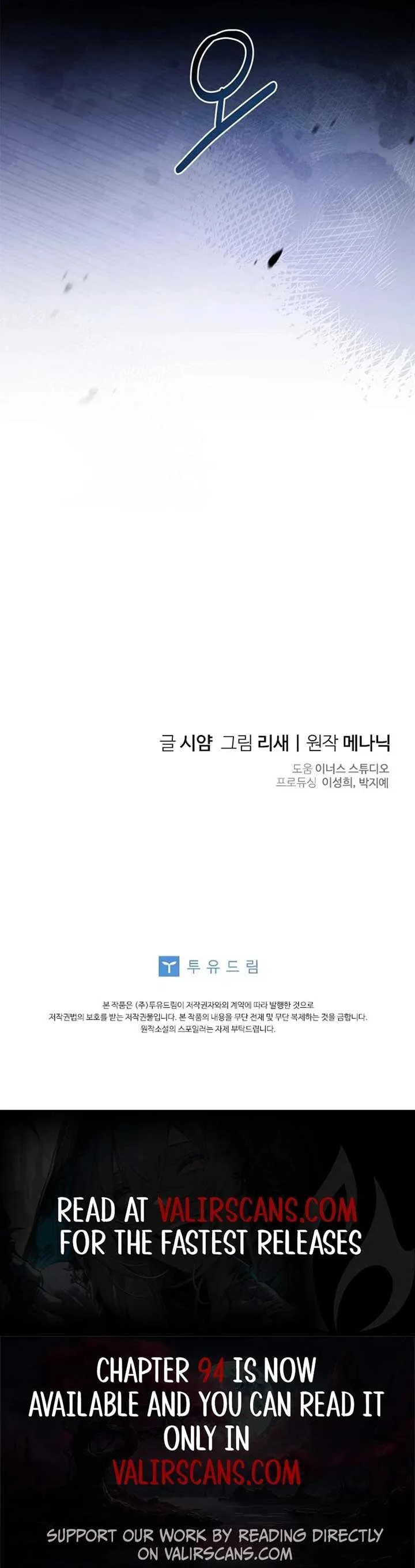 I Went On Strike Because It Was A Time Limit Chapter 91 page 15