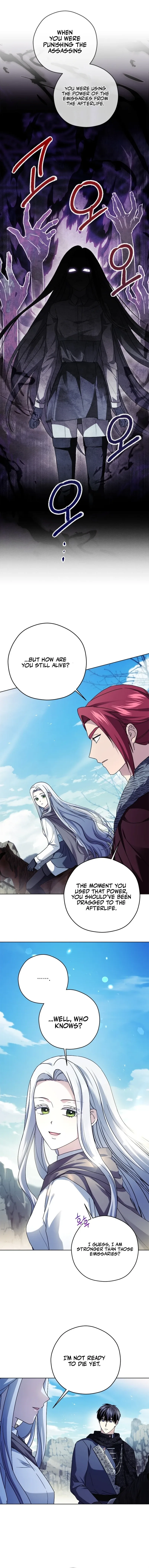 I Went On Strike Because It Was A Time Limit Chapter 93 page 6