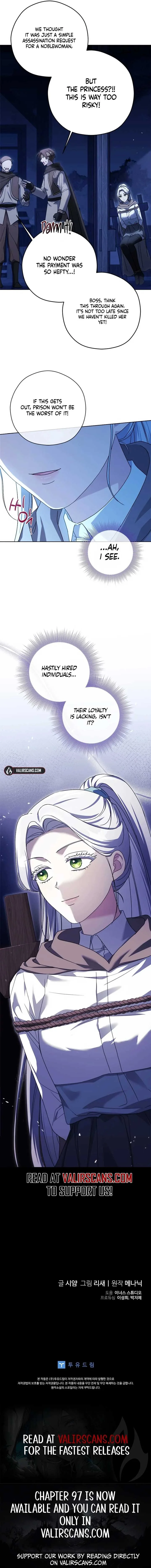 I Went On Strike Because It Was A Time Limit Chapter 95 page 15