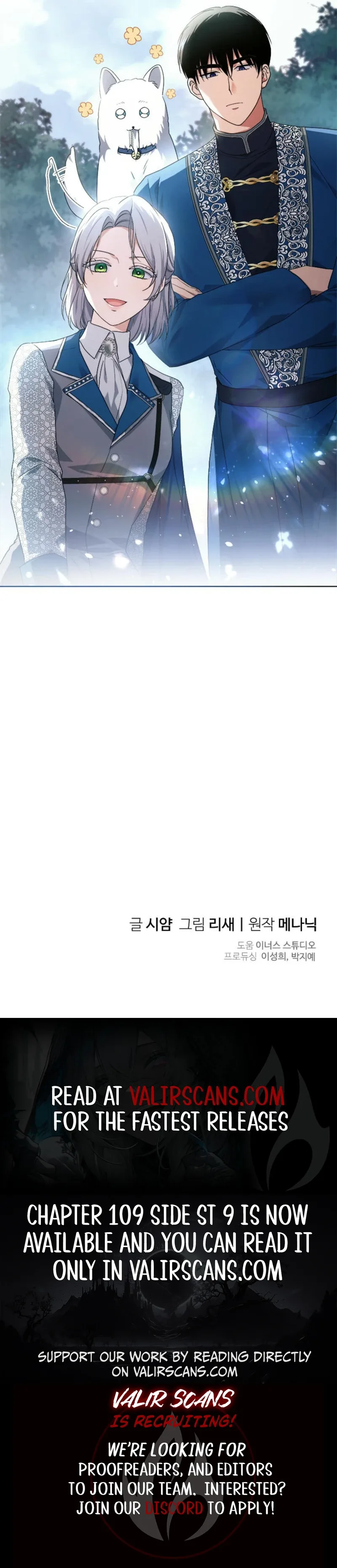I Went On Strike Because It Was A Time Limit Chapter 107 page 10