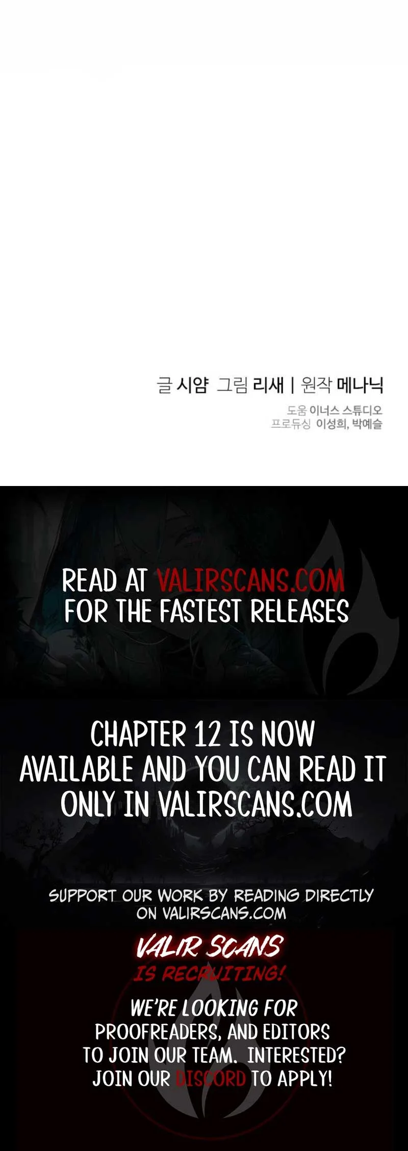 I Went On Strike Because It Was A Time Limit Chapter 110 page 10