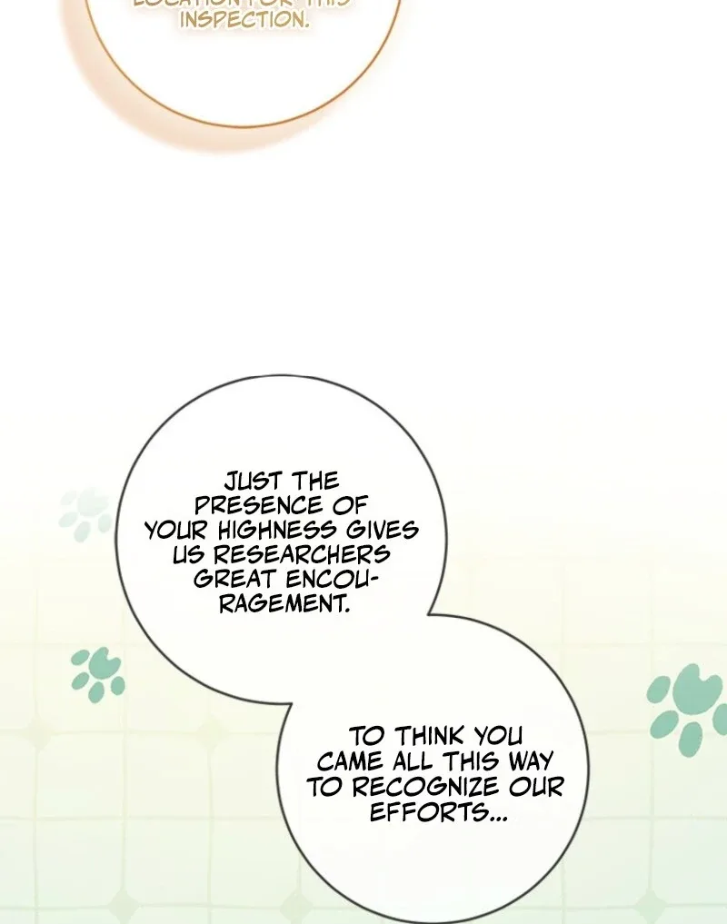 I Went On Strike Because It Was A Time Limit Chapter 116 page 14