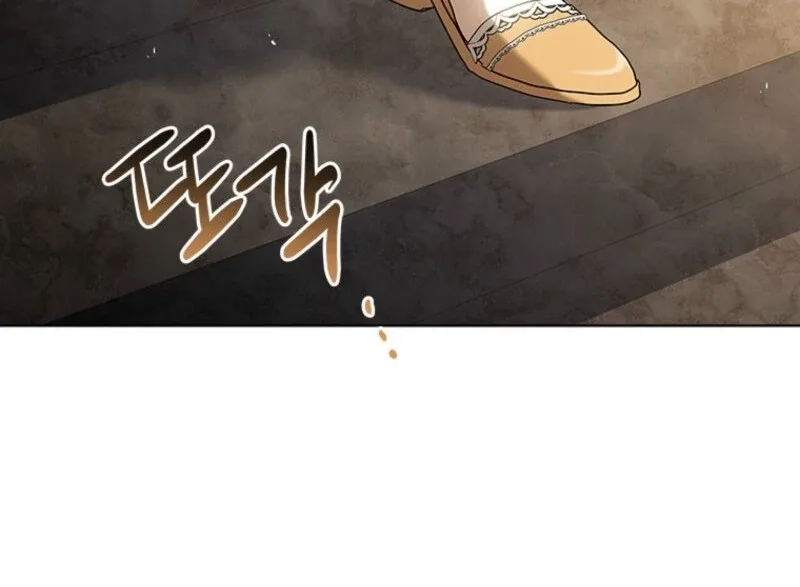 I Went On Strike Because It Was A Time Limit Chapter 116 page 42
