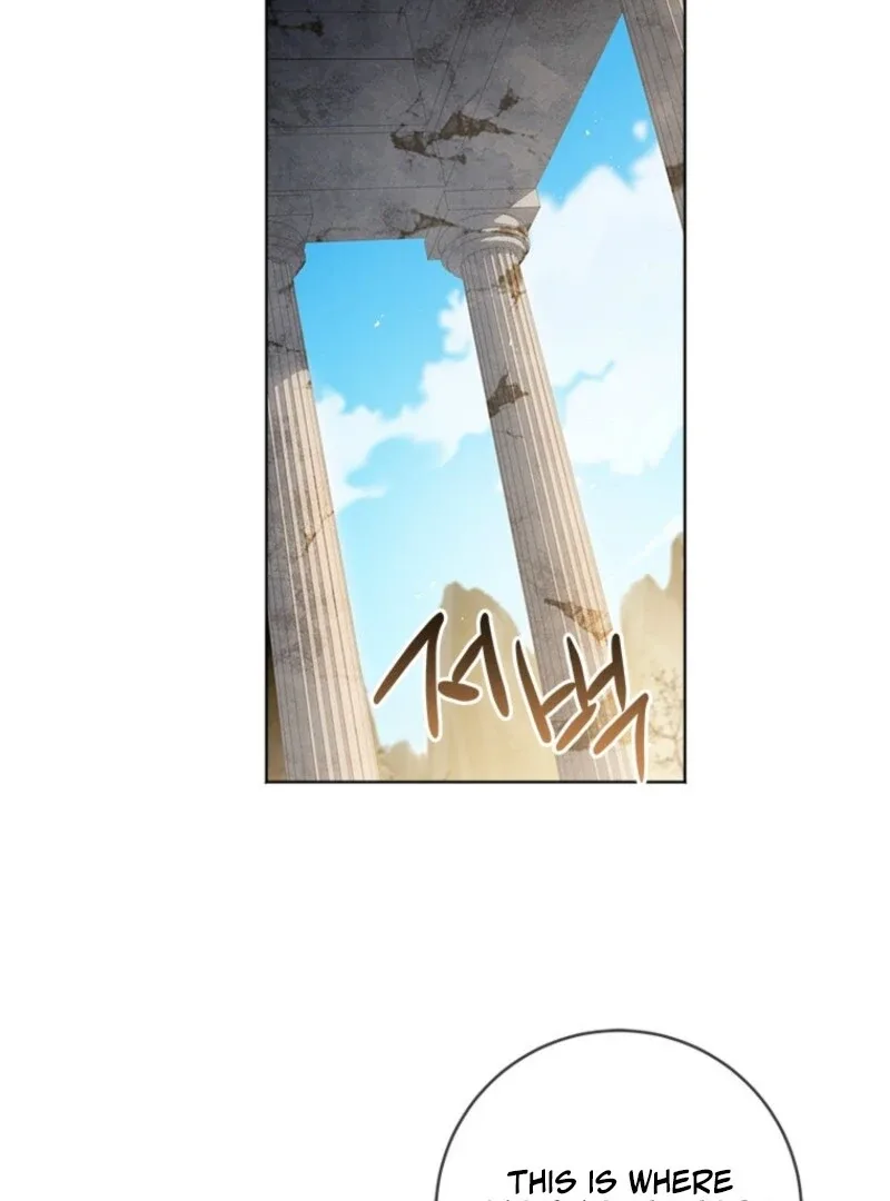 I Went On Strike Because It Was A Time Limit Chapter 116 page 40