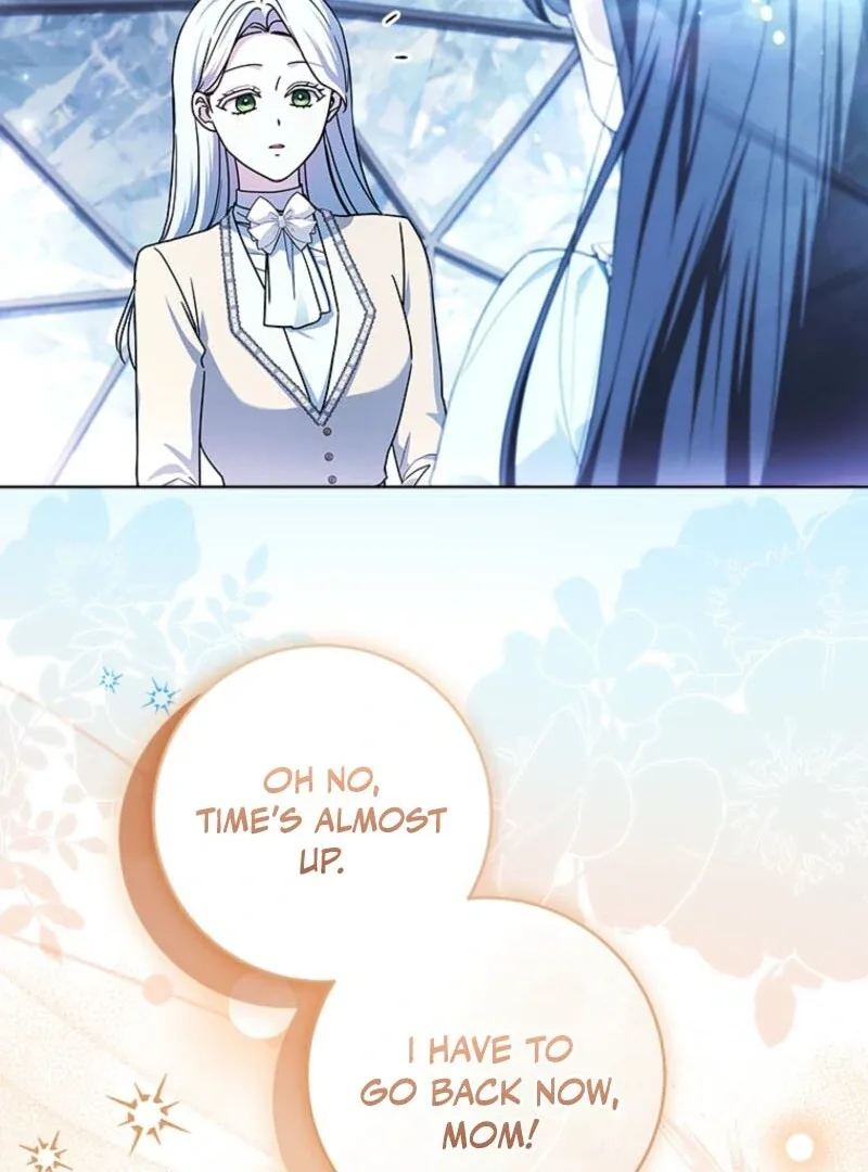 I Went On Strike Because It Was A Time Limit Chapter 117 page 61