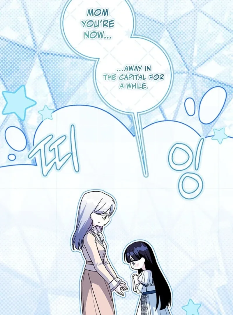 I Went On Strike Because It Was A Time Limit Chapter 117 page 25