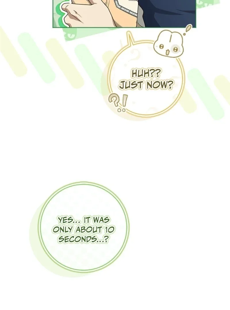 I Went On Strike Because It Was A Time Limit Chapter 117 page 74