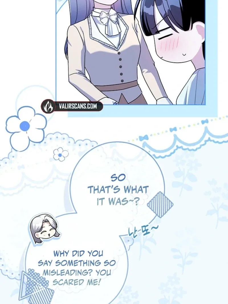 I Went On Strike Because It Was A Time Limit Chapter 117 page 27