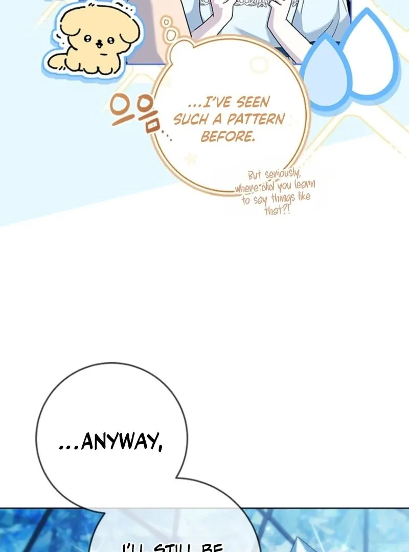 I Went On Strike Because It Was A Time Limit Chapter 117 page 30