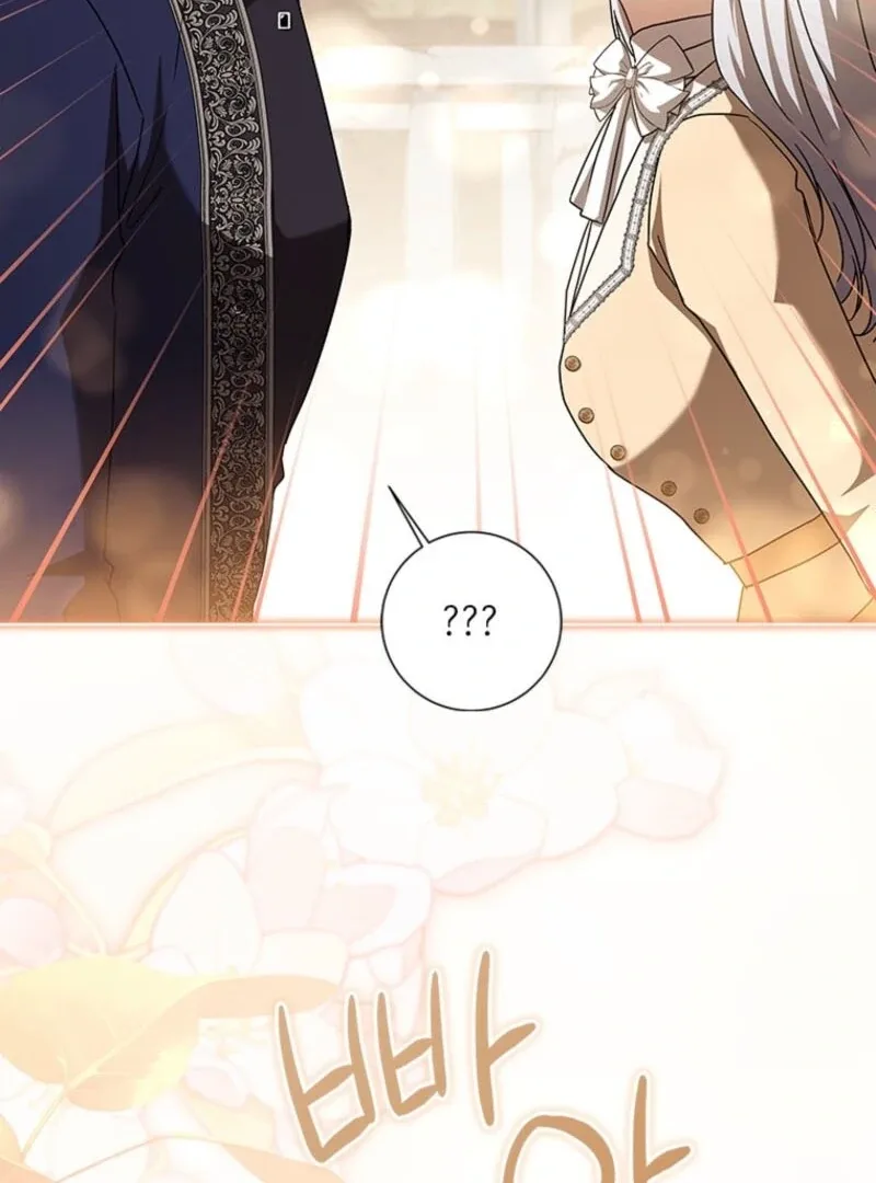 I Went On Strike Because It Was A Time Limit Chapter 117 page 84