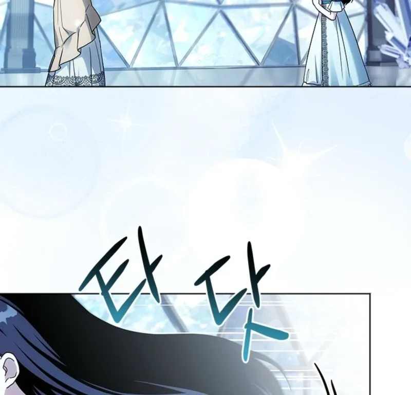I Went On Strike Because It Was A Time Limit Chapter 116 page 69