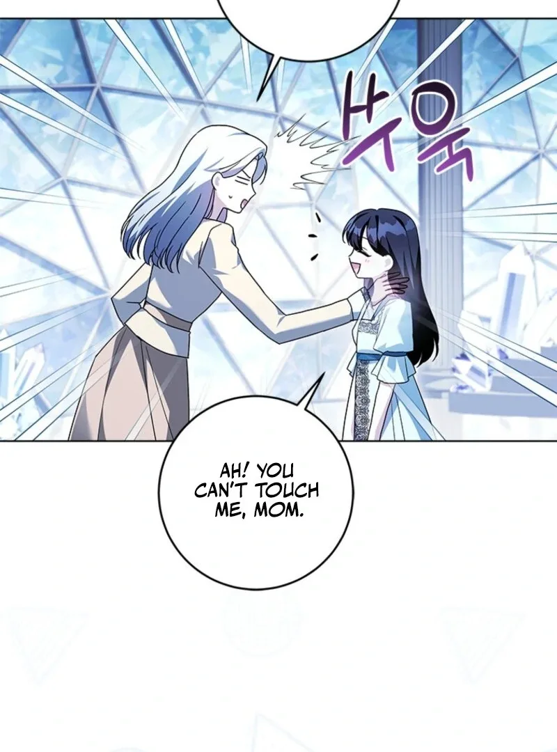I Went On Strike Because It Was A Time Limit Chapter 116 page 89