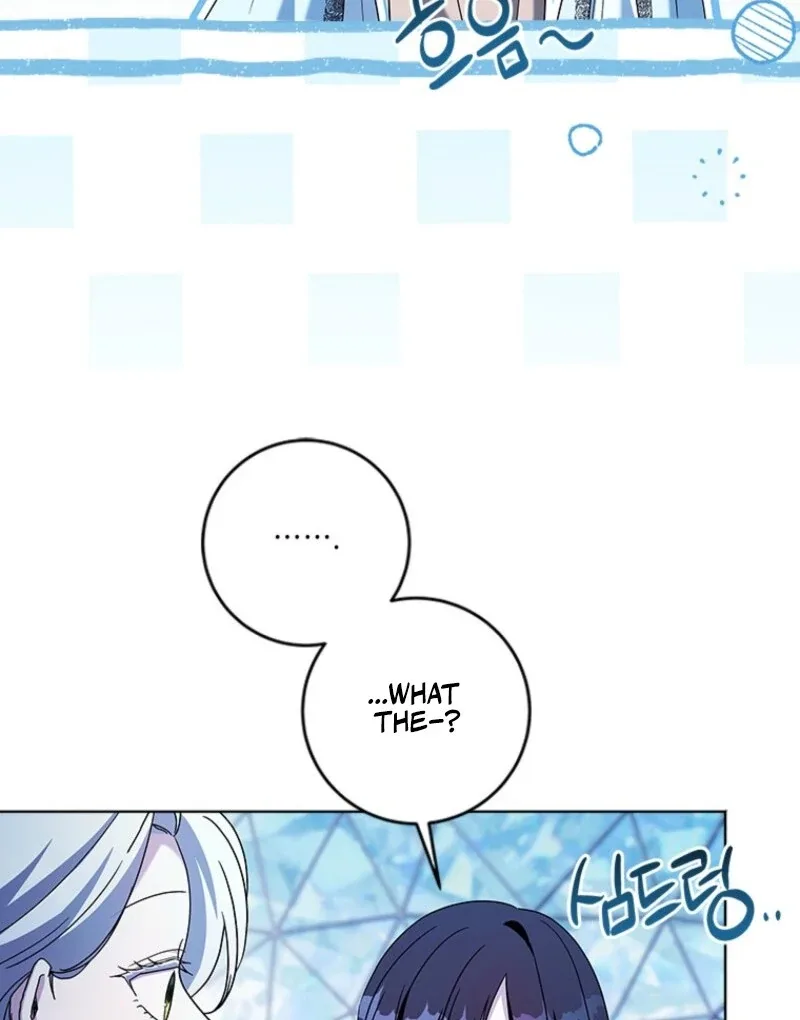 I Went On Strike Because It Was A Time Limit Chapter 116 page 83