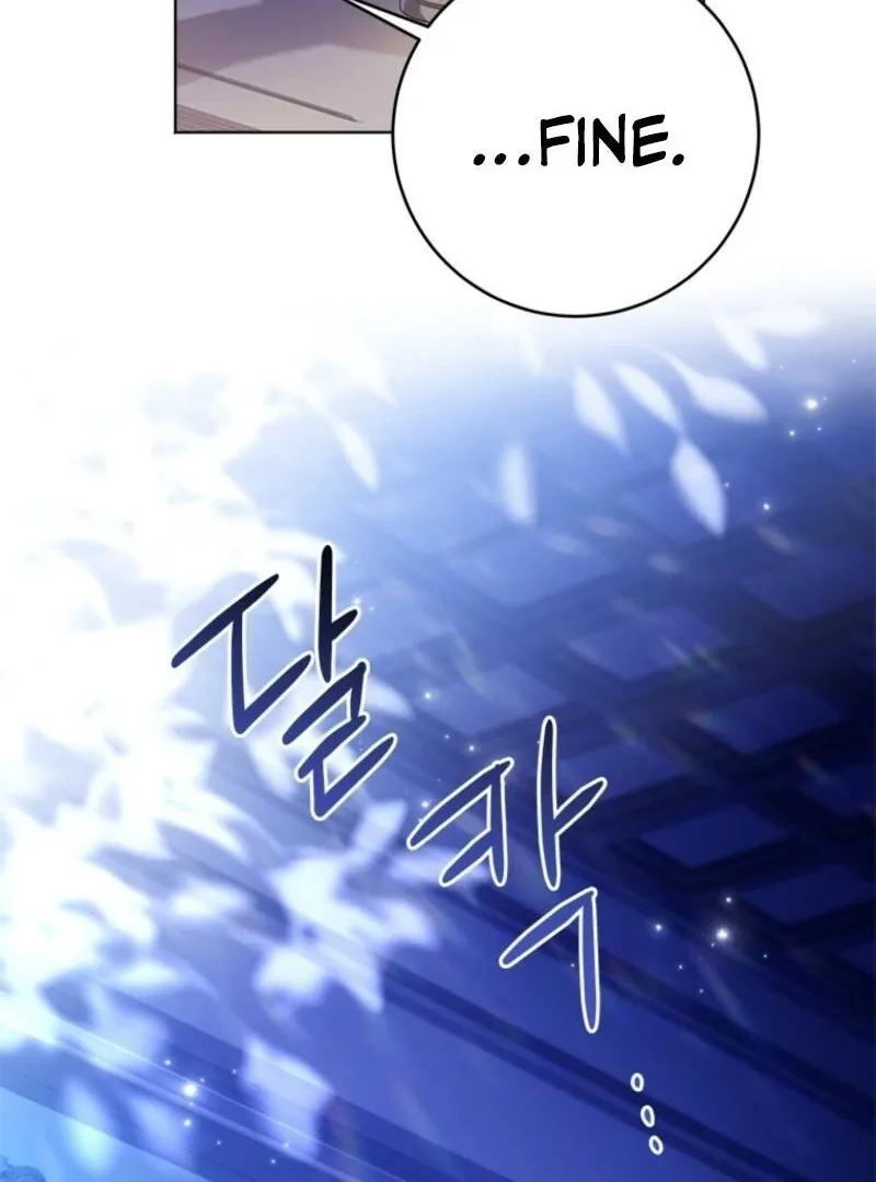 I Went On Strike Because It Was A Time Limit Chapter 118 page 74