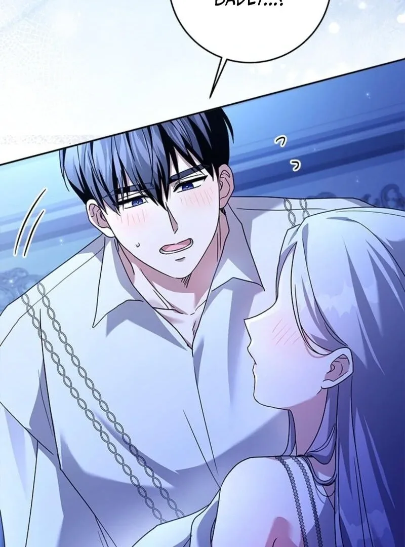 I Went On Strike Because It Was A Time Limit Chapter 118 page 98