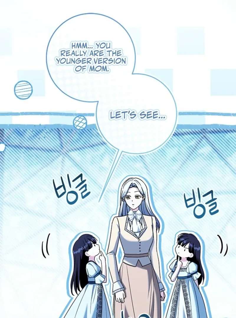 I Went On Strike Because It Was A Time Limit Chapter 116 page 82