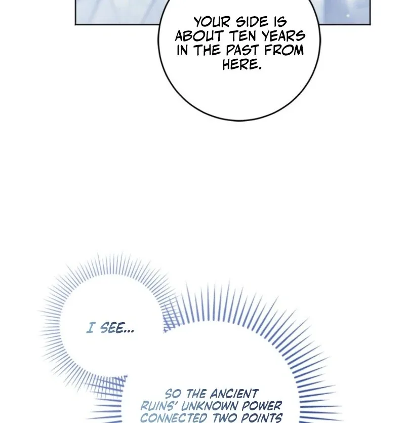 I Went On Strike Because It Was A Time Limit Chapter 116 page 98