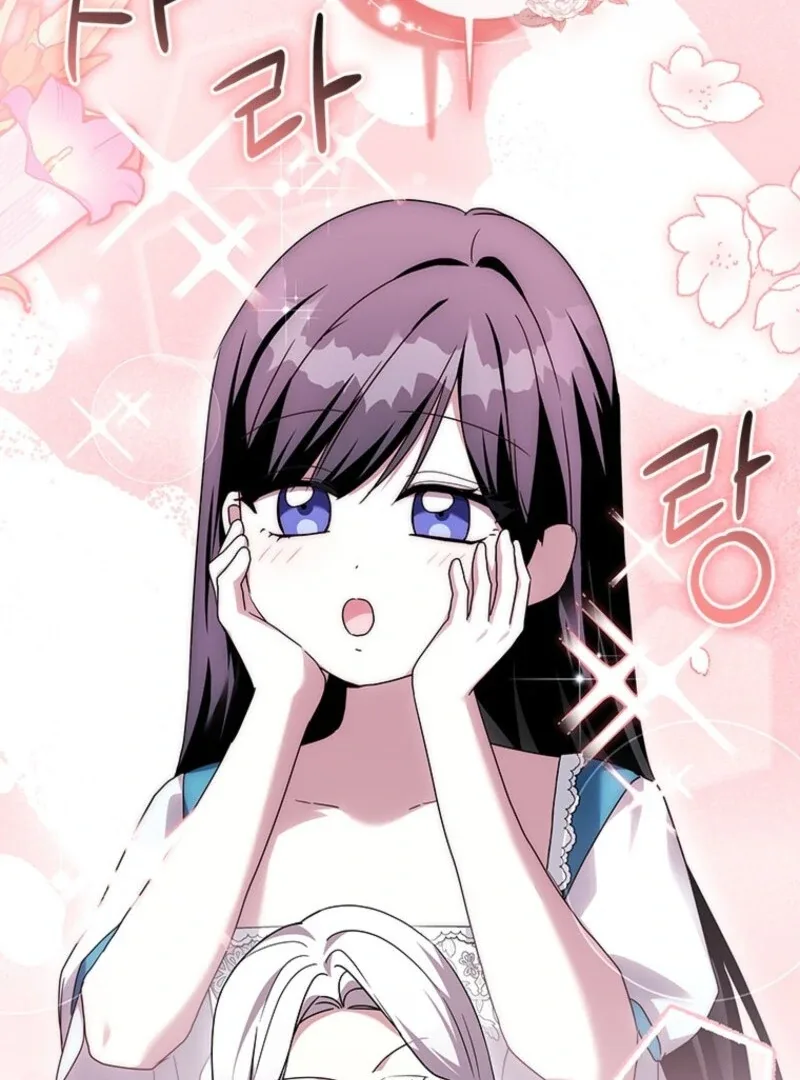 I Went On Strike Because It Was A Time Limit Chapter 116 page 93