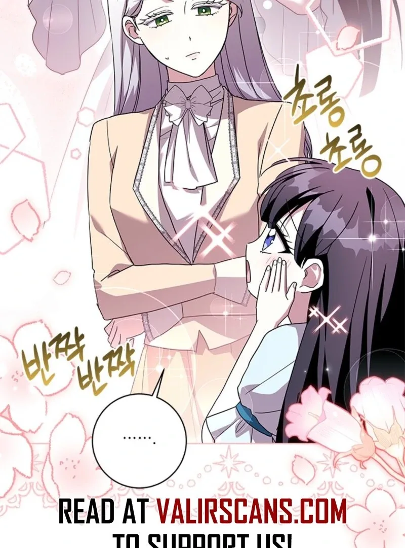 I Went On Strike Because It Was A Time Limit Chapter 116 page 94