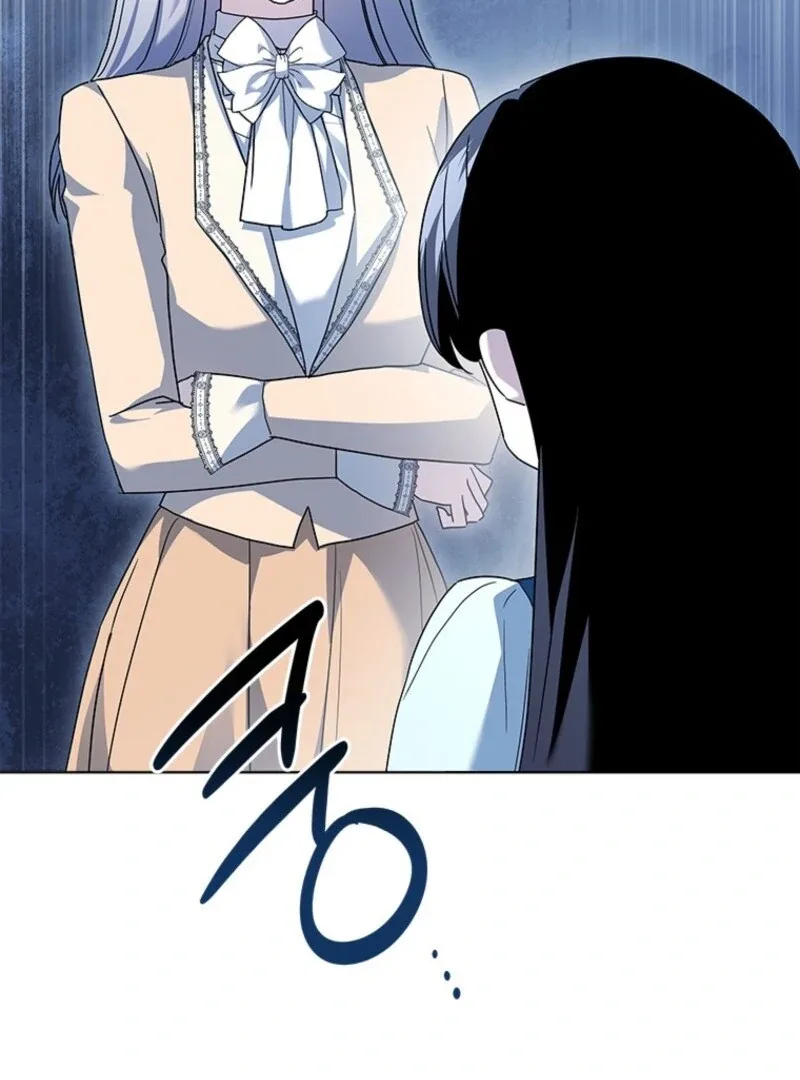 I Went On Strike Because It Was A Time Limit Chapter 116 page 108