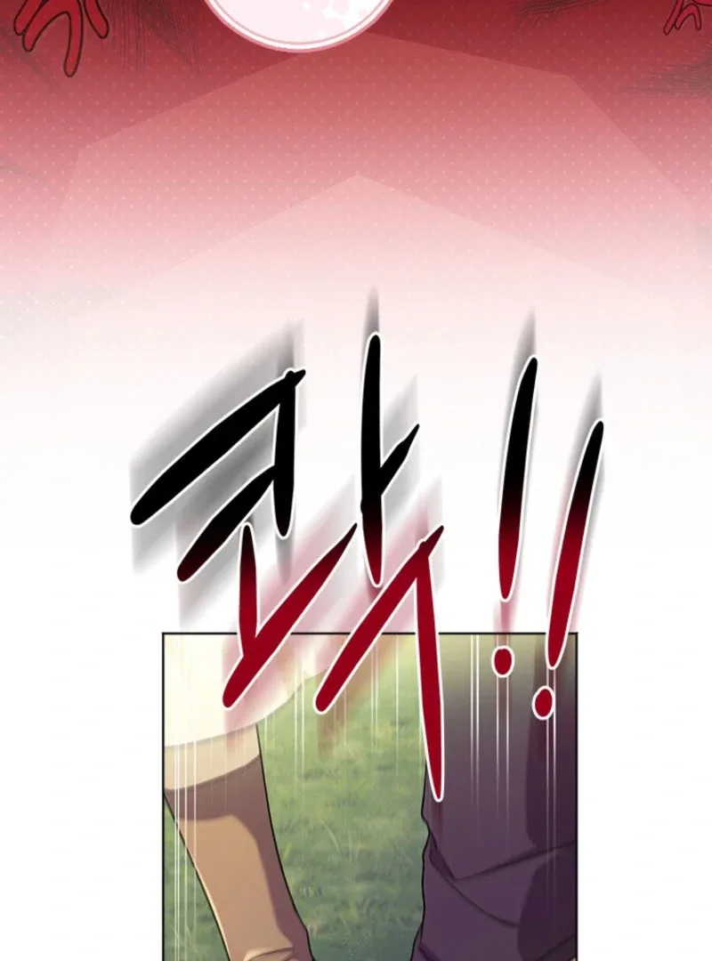I Went On Strike Because It Was A Time Limit Chapter 119 page 48