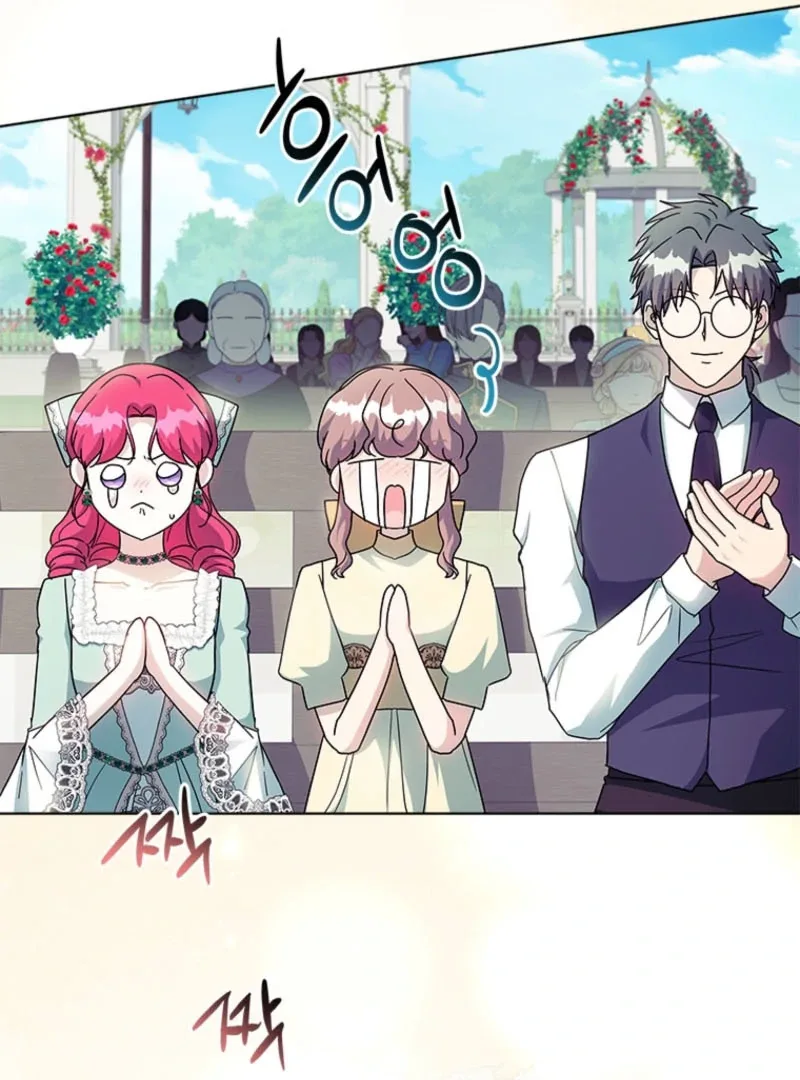 I Went On Strike Because It Was A Time Limit Chapter 119 page 77