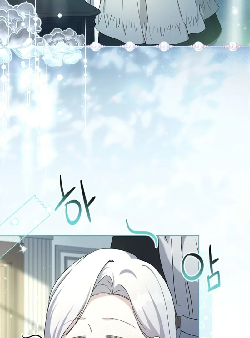I Went On Strike Because It Was A Time Limit Chapter 119 page 5