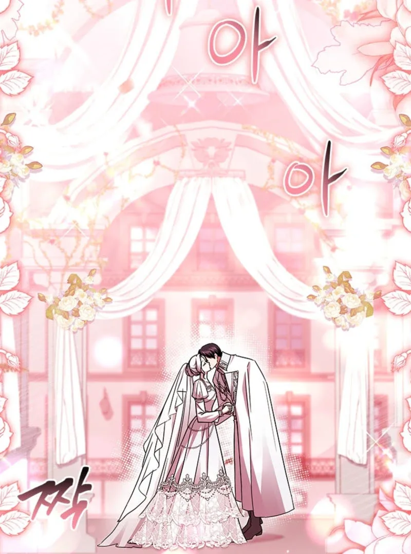 I Went On Strike Because It Was A Time Limit Chapter 119 page 72
