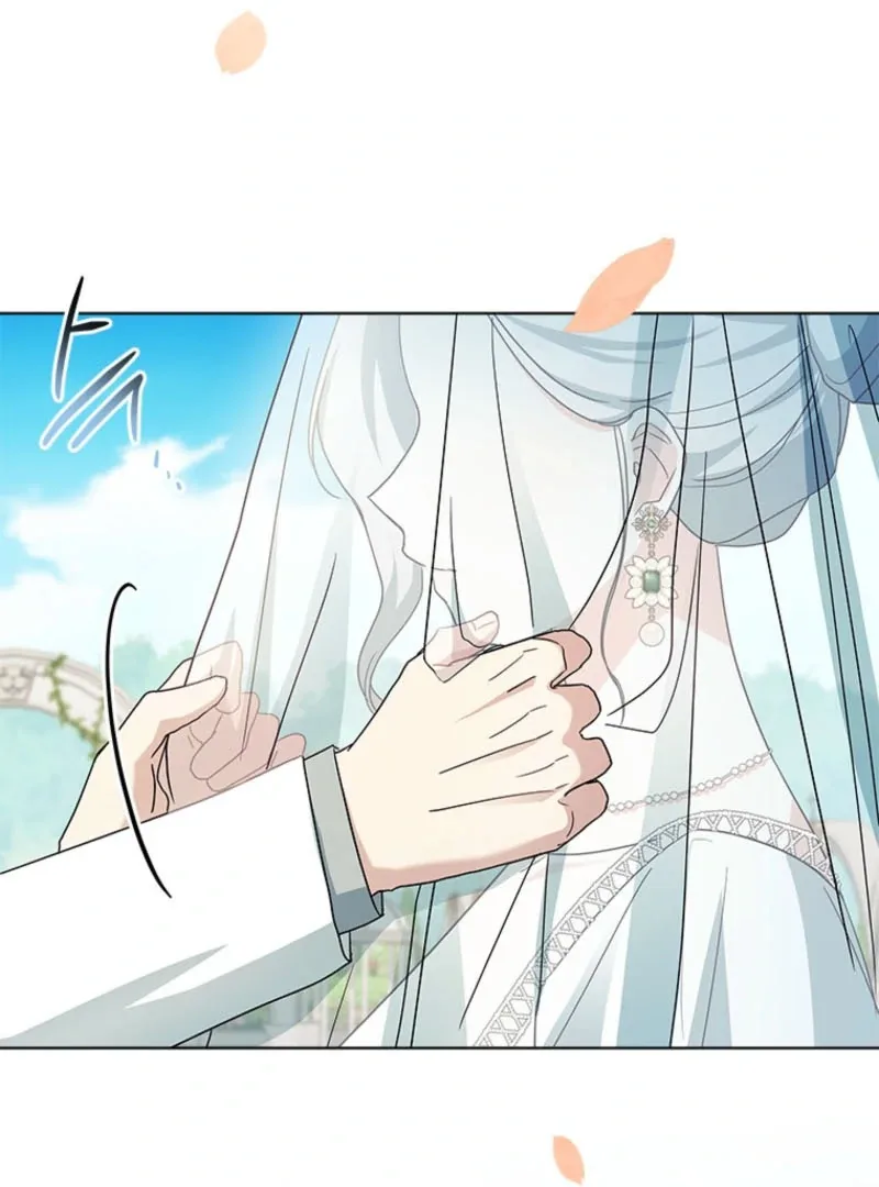 I Went On Strike Because It Was A Time Limit Chapter 119 page 65