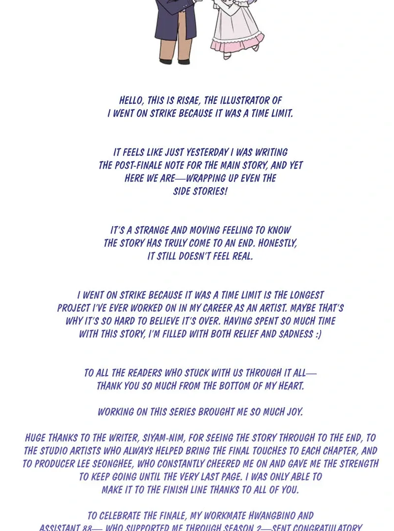 I Went On Strike Because It Was A Time Limit Chapter 119 page 103
