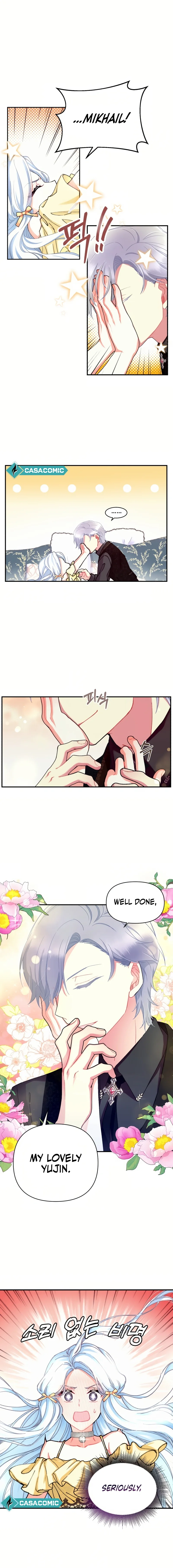 I Will Be The Protagonist of This Captivity Story Chapter 1 page 15