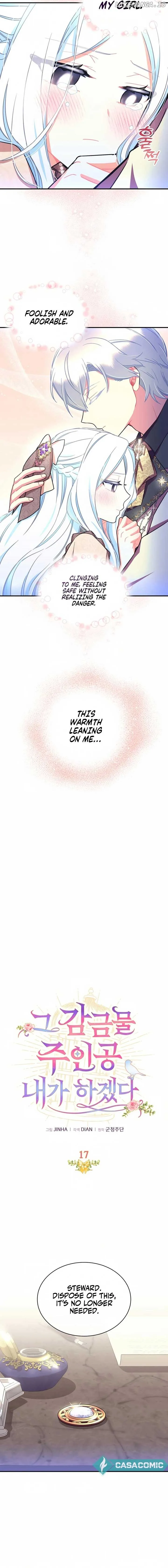I Will Be The Protagonist of This Captivity Story Chapter 17 page 6
