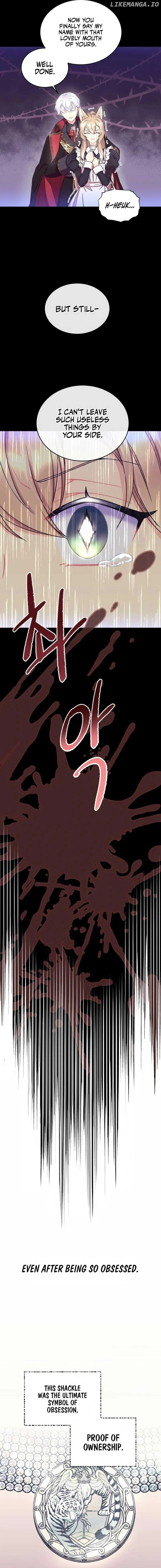I Will Be The Protagonist of This Captivity Story Chapter 16 page 15