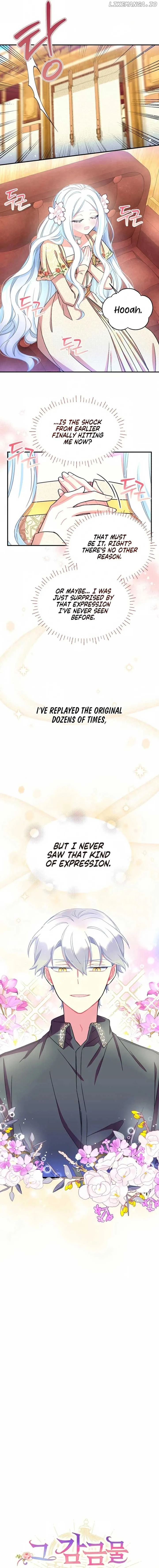 I Will Be The Protagonist of This Captivity Story Chapter 19 page 6