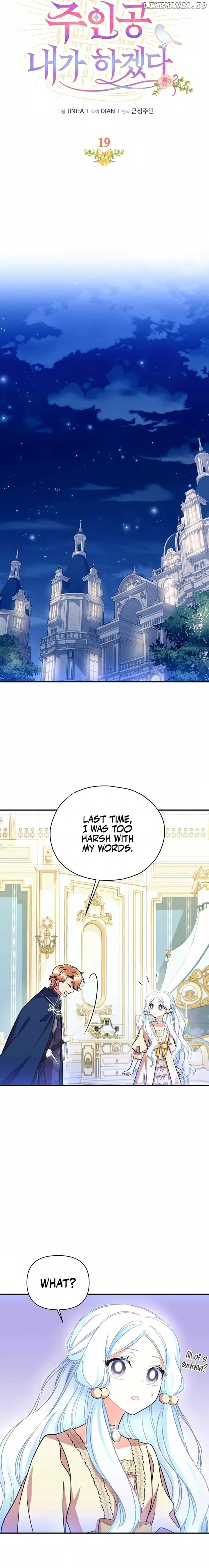 I Will Be The Protagonist of This Captivity Story Chapter 19 page 7