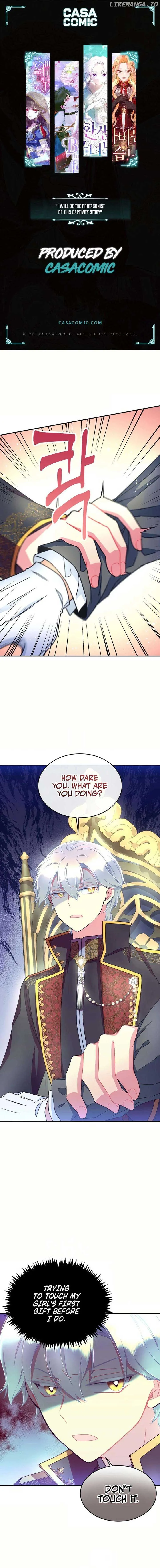 I Will Be The Protagonist of This Captivity Story Chapter 21 page 2