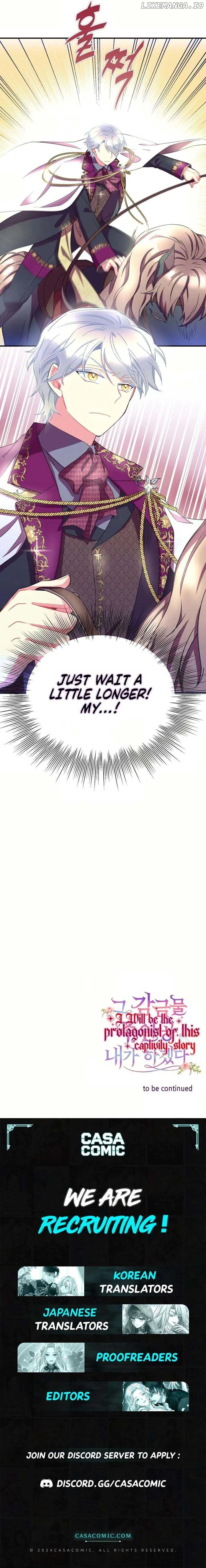 I Will Be The Protagonist of This Captivity Story Chapter 22 page 16