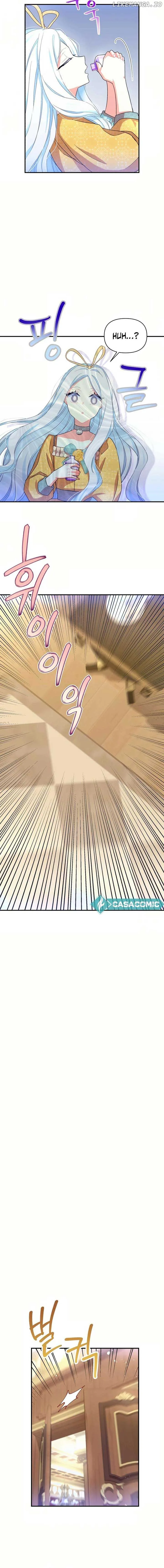 I Will Be The Protagonist of This Captivity Story Chapter 21 page 11