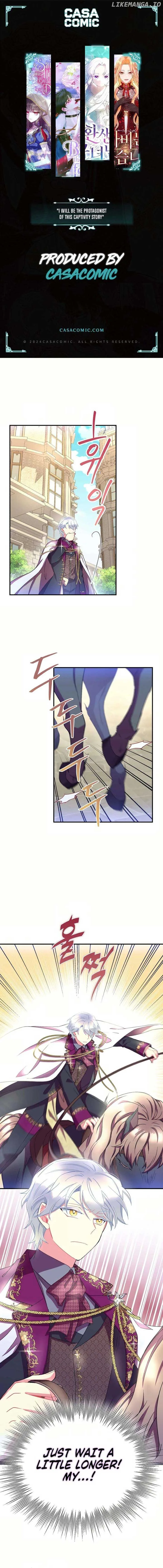 I Will Be The Protagonist of This Captivity Story Chapter 23 page 2